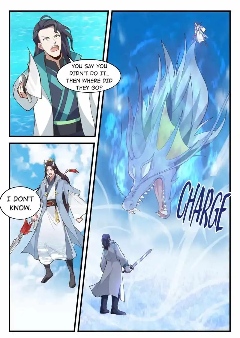 Dragon throne Chapter 191 7